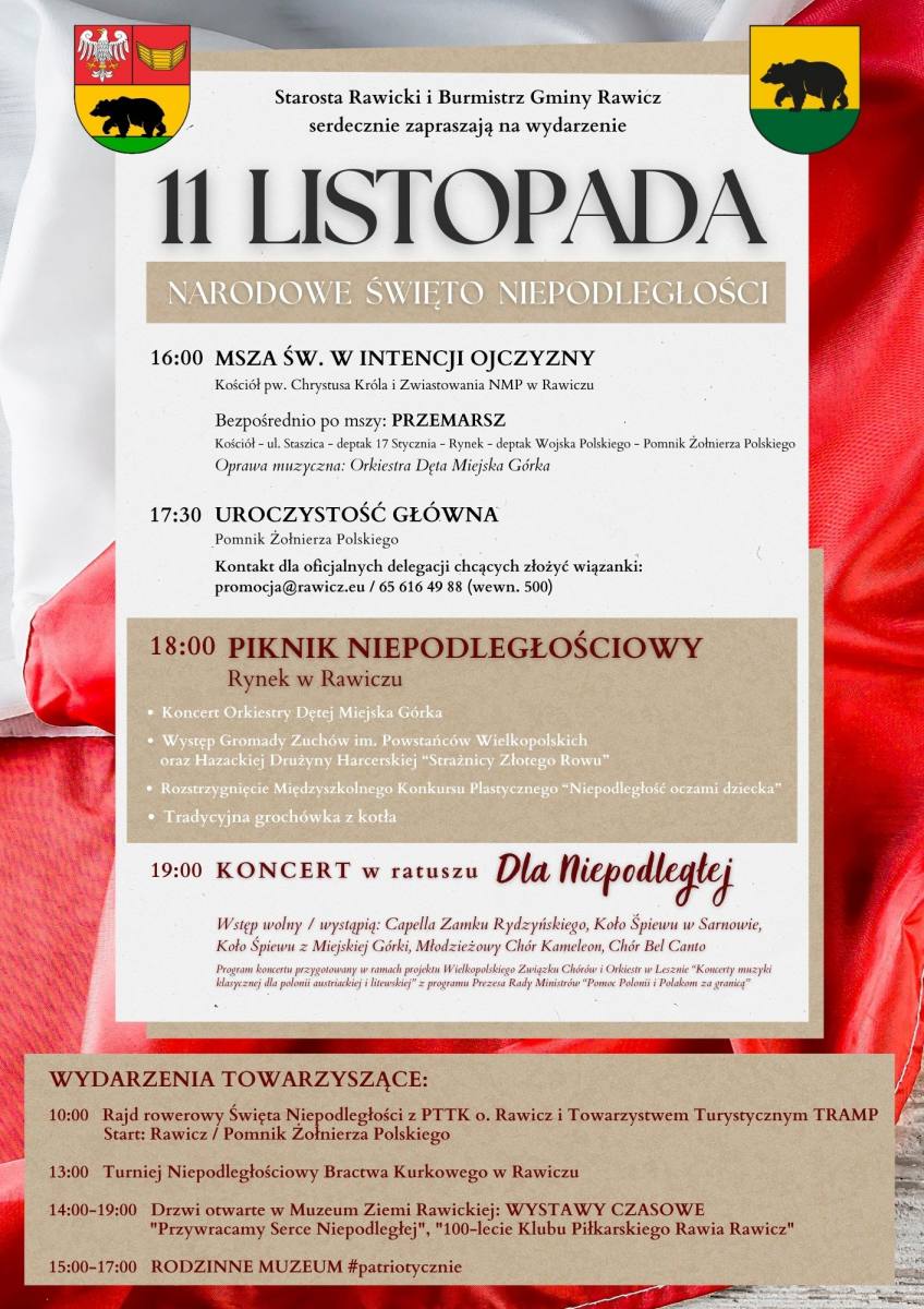 Plakat - 11 listopada - Święto Niepodległości